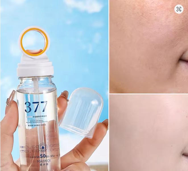 SPF50+ Sunscreen Spray